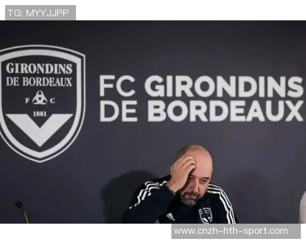 波尔多足球的辉煌历史与未来展望:从传统强队到现代化转型之路 波尔多足球的辉煌历史与未来展望:从传统强队到现代化转型之路