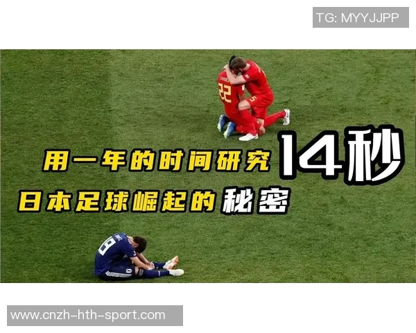 巴顿足球的崛起与发展:探索这项运动背后的激情与梦想 巴顿足球的崛起与发展:探索这项运动背后的激情与梦想